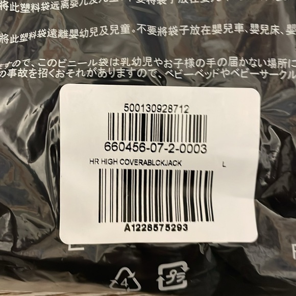 🆕 Old Navy Women’s Matte High-Waisted Bikini Swim Bottoms Black L 12-14 - Picture 8 of 14